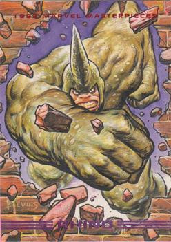 1993 SkyBox Marvel Masterpieces ##{@card.number} #{@card.title}