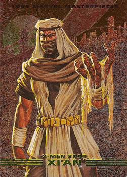 1993 SkyBox Marvel Masterpieces ##{@card.number} #{@card.title}