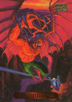 1994 Fleer Marvel Masterpieces ##{@card.number} #{@card.title}