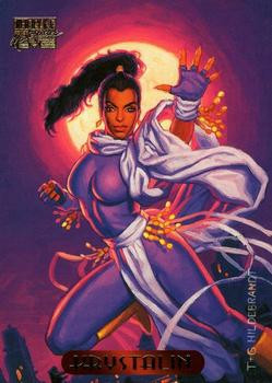1994 Fleer Marvel Masterpieces ##{@card.number} #{@card.title}