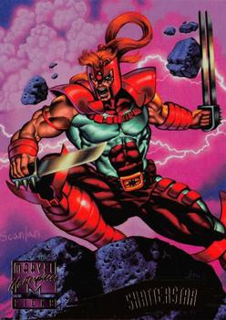 1995 Fleer Marvel Masterpieces ##{@card.number} #{@card.title}