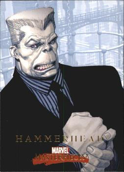 2008 Upper Deck Marvel Masterpieces Set 2 ##{@card.number} #{@card.title}