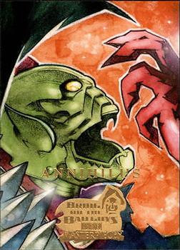 2008 Upper Deck Marvel Masterpieces Set 3 ##{@card.number} #{@card.title}
