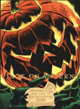 2008 Upper Deck Marvel Masterpieces Set 3 ##{@card.number} #{@card.title}