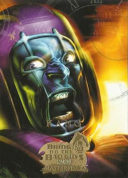 2008 Upper Deck Marvel Masterpieces Set 3 ##{@card.number} #{@card.title}
