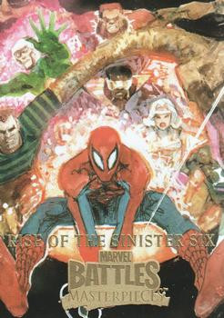 2008 Upper Deck Marvel Masterpieces Set 3 ##{@card.number} #{@card.title}