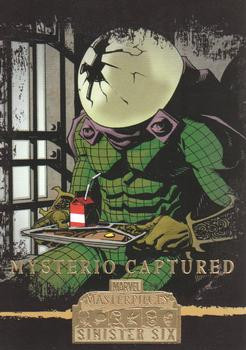2008 Upper Deck Marvel Masterpieces Set 3 ##{@card.number} #{@card.title}