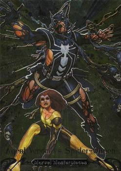 2018 Upper Deck Marvel Masterpieces ##{@card.number} #{@card.title}