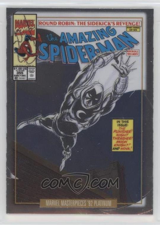 2024 Upper Deck Marvel Masterpieces '92 Platinum ##{@card.number} #{@card.title}