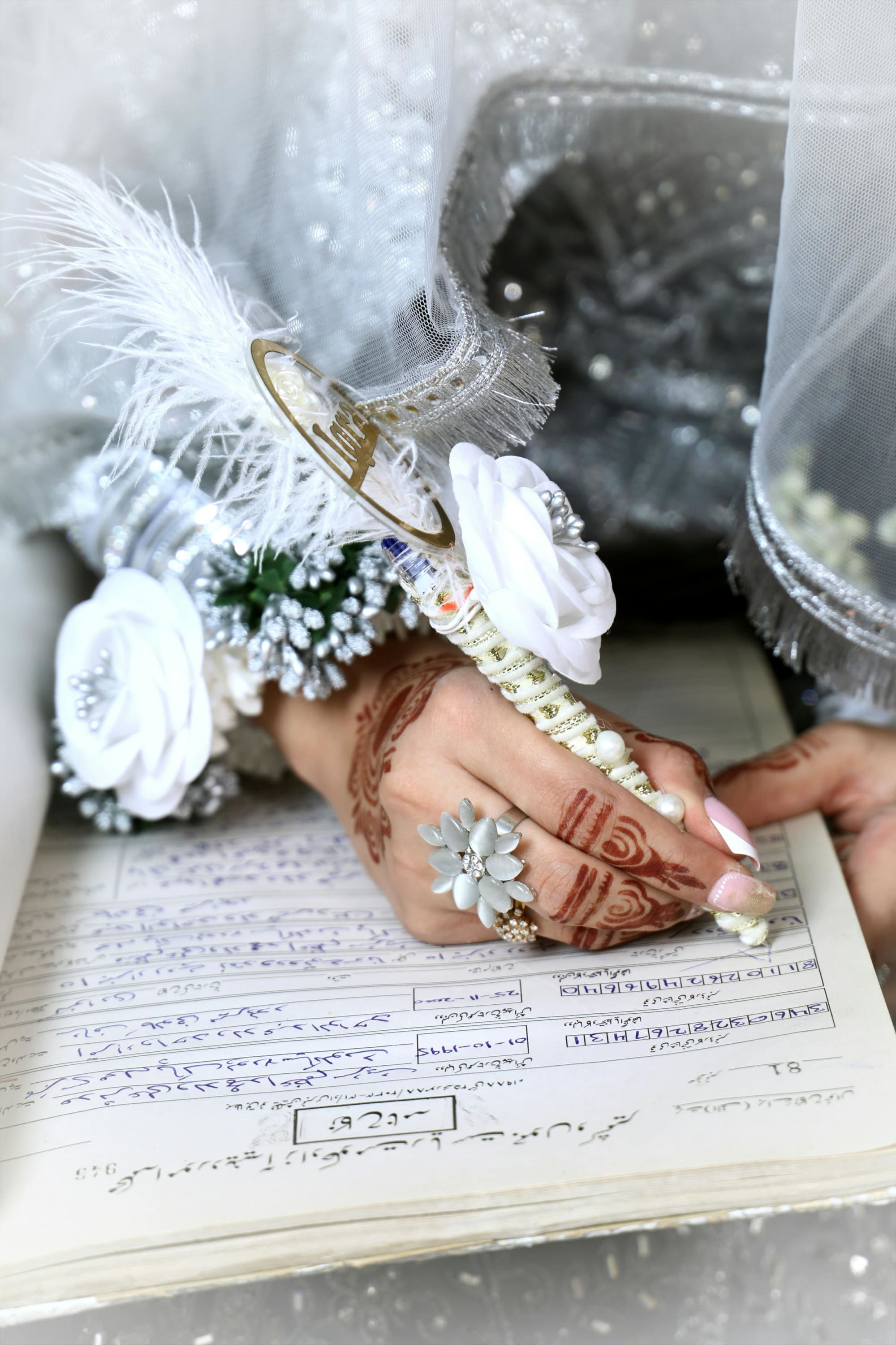 Wedding - Barat