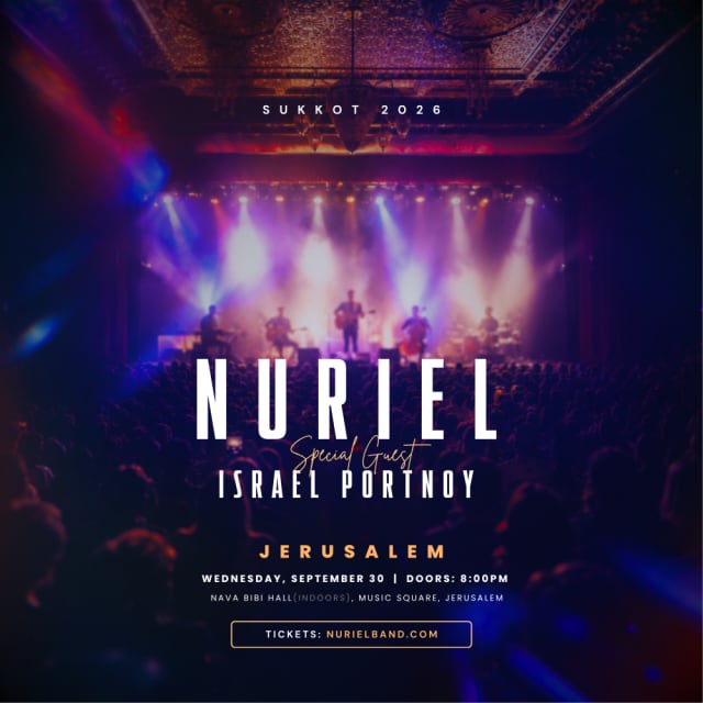 NURIEL // Live in Jerusalem // Special Guest: Israel Portnoy