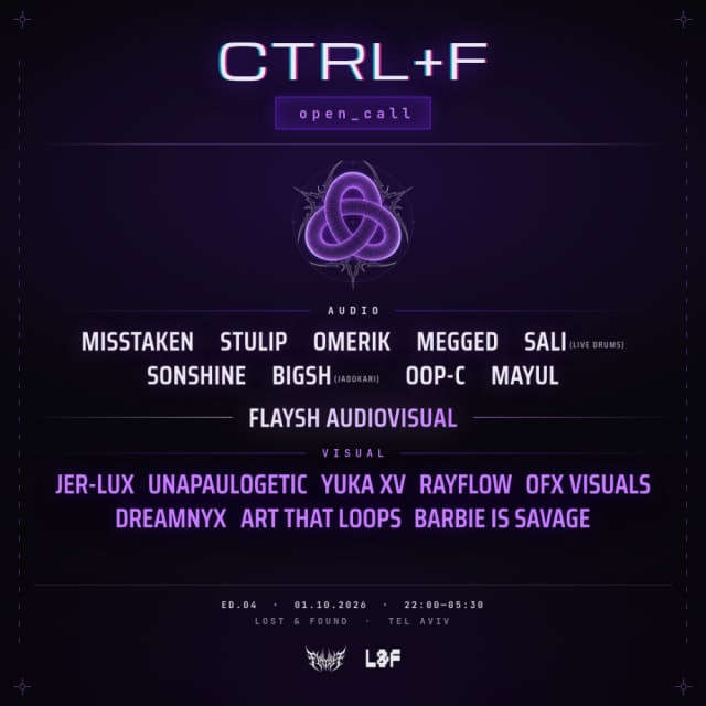 CTRL+F // open_call