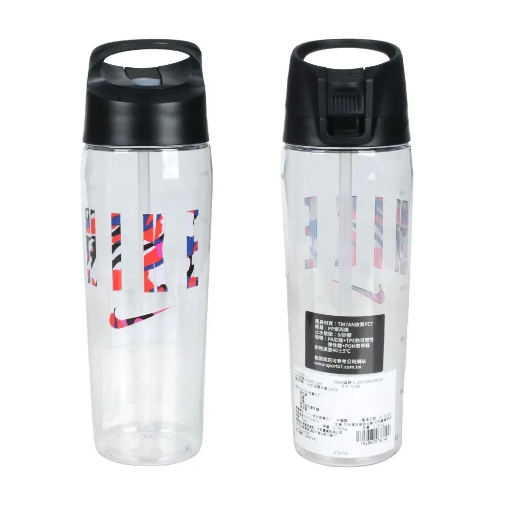 Foto NIKE TR HYPERCHARGE STRAW BOTTLE GRAPHIC 700 ml.