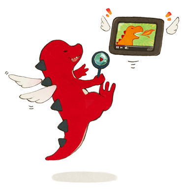 Dino の挿絵