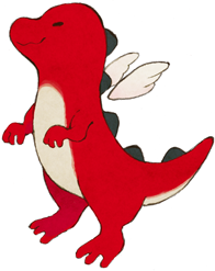 Dino の挿絵