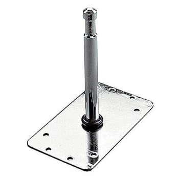1Avenger F805 Baby Wall Plate 15cm