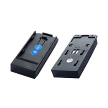 SWIT S-7004F Sony NP-F -type batteriplate for lampe/monitor