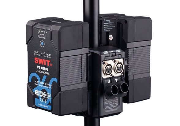 SWIT TD-R210S V-mount Lys Stand Power Adapter