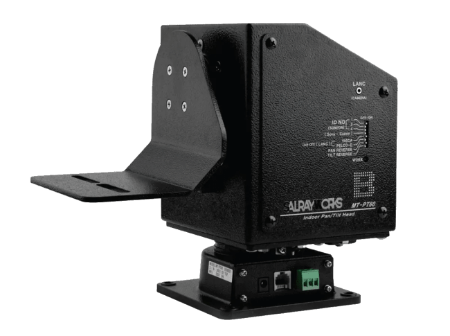 SalrayWorks MT-PT60B PTZ hode