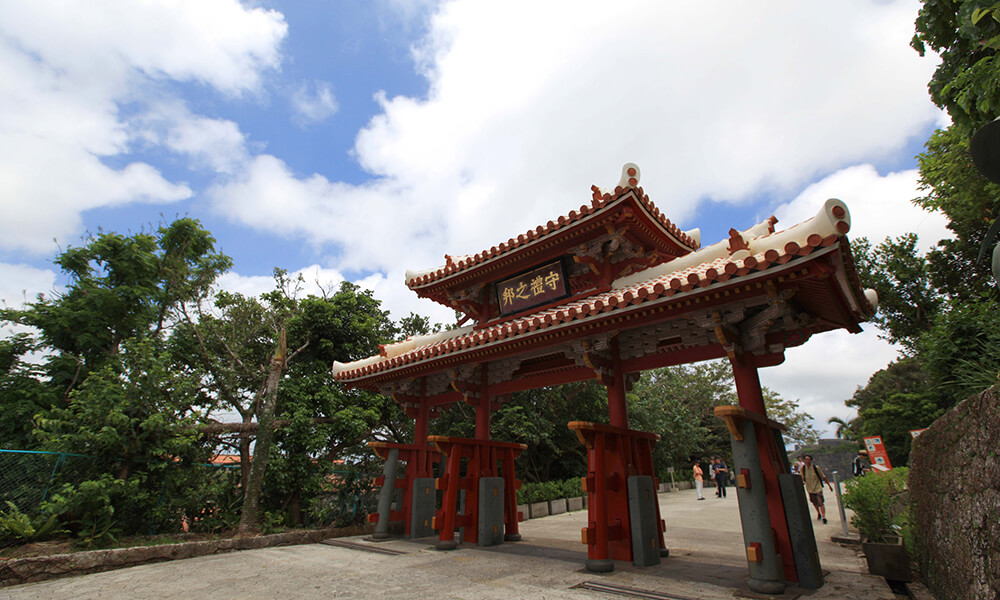 Shurijo Castle Image1