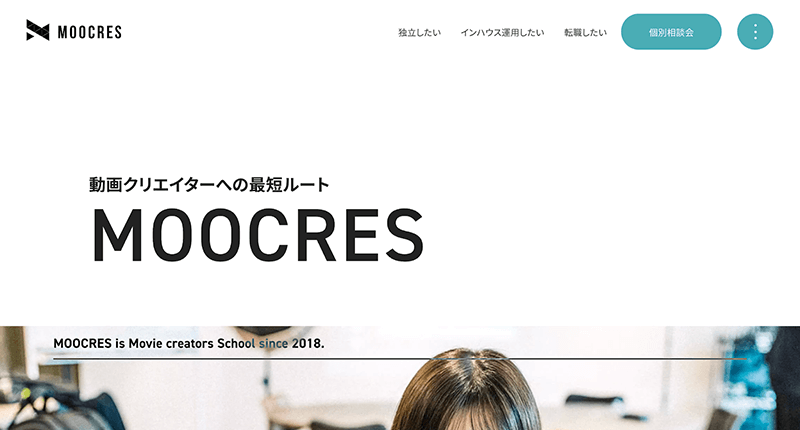 MOOCRES