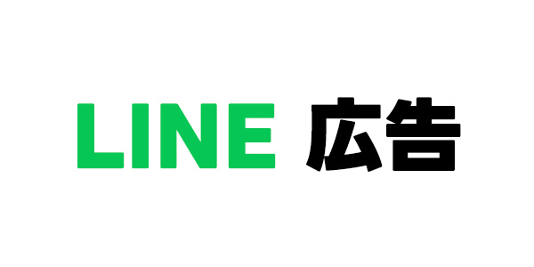 LINE広告