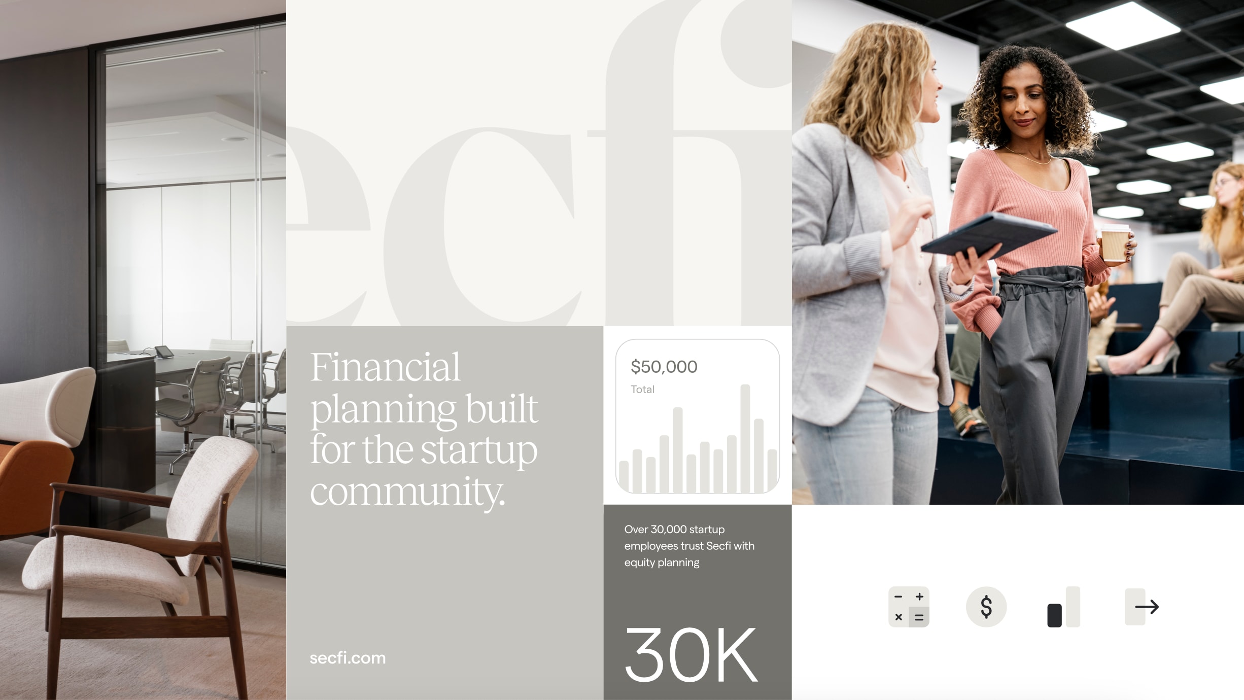 Secfi Brand Refresh
