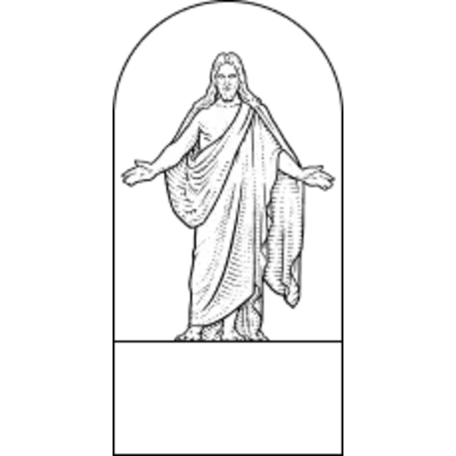 The Corporation of the Presiding Bishop of the Church of Jesus Christ of Latter-Day Saints