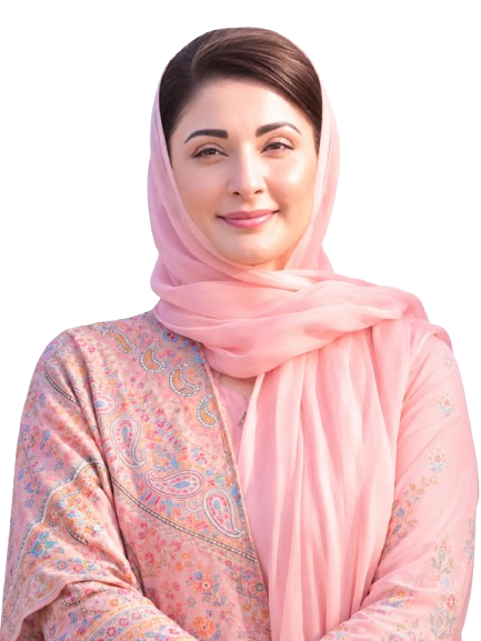 Maryam Nawaz