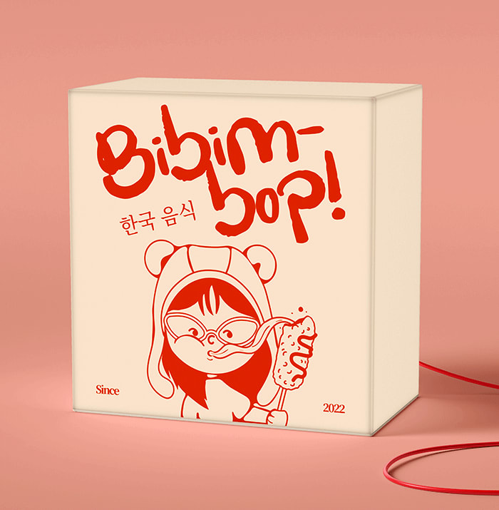 Bibim-Bop!