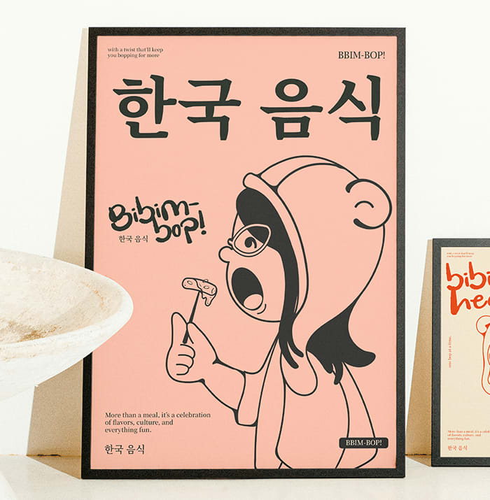 Bibim-Bop!