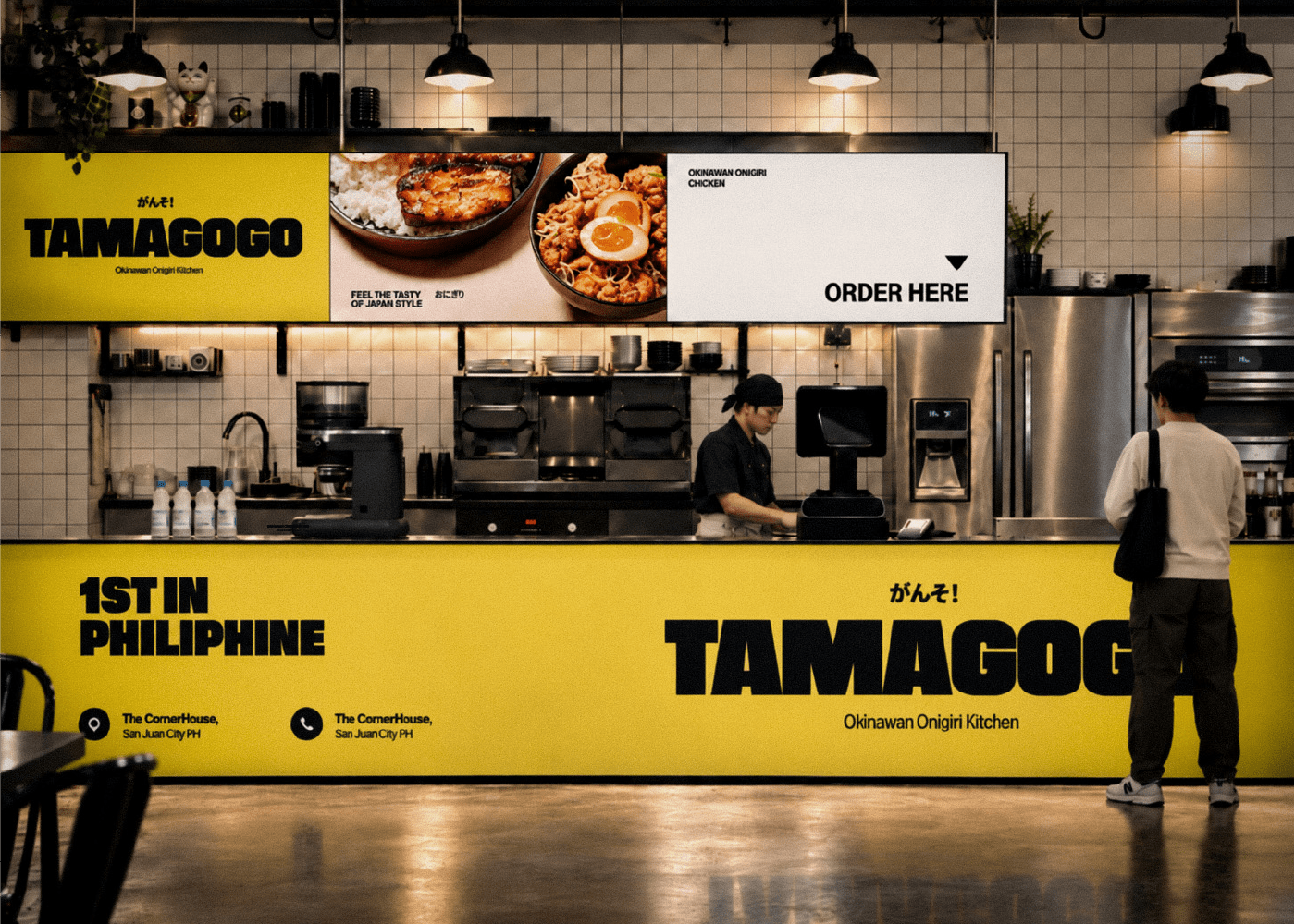 Tamagogo - Japanese Restaurant Branding