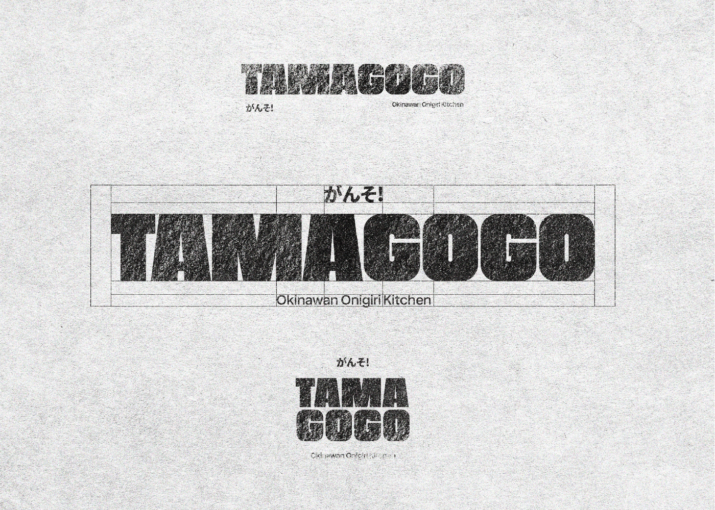 Tamagogo - Japanese Restaurant Branding