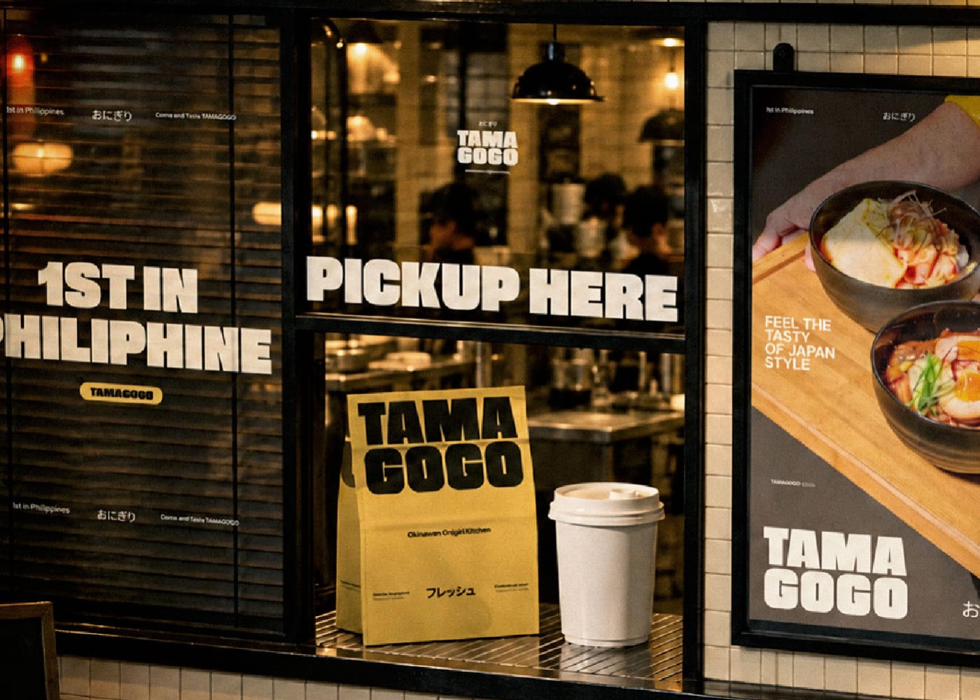 Tamagogo - Japanese Restaurant Branding