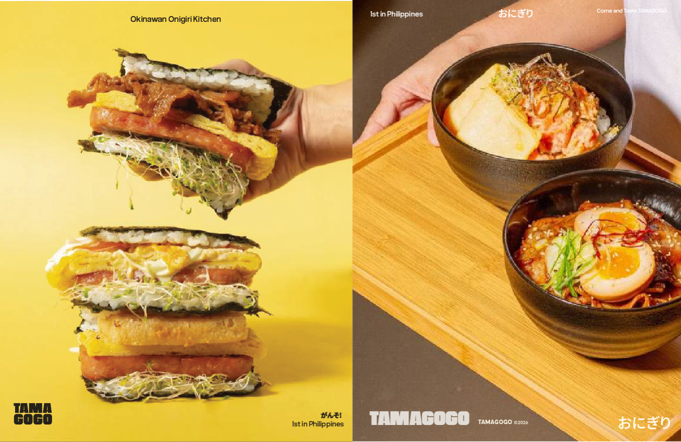 Tamagogo - Japanese Restaurant Branding