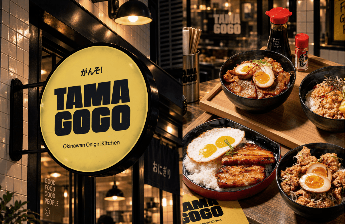 Tamagogo - Japanese Restaurant Branding