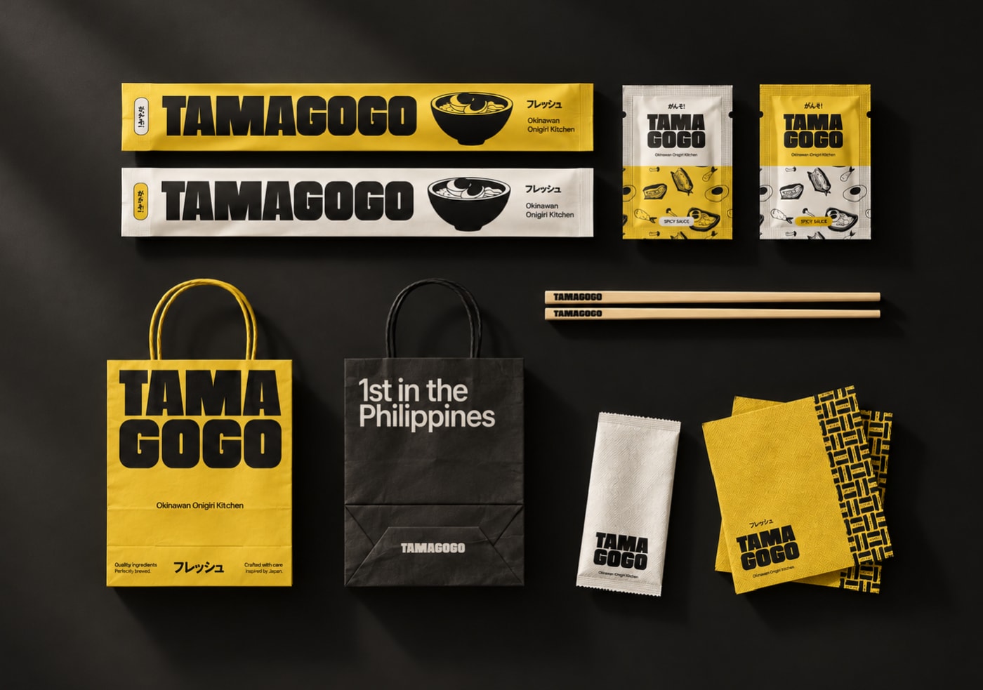 Tamagogo - Japanese Restaurant Branding