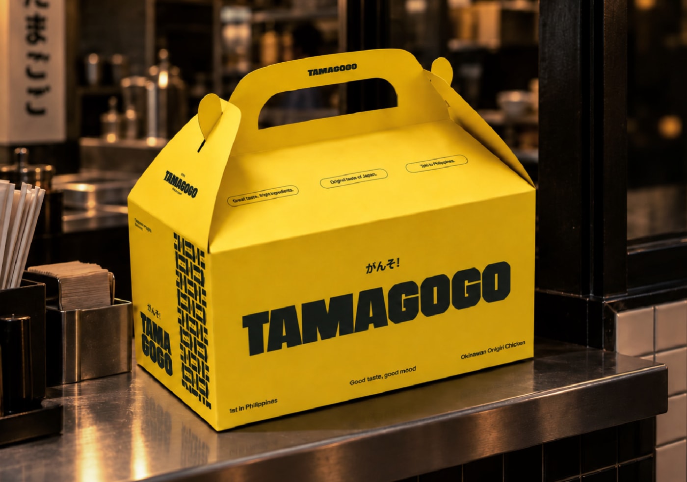 Tamagogo - Japanese Restaurant Branding