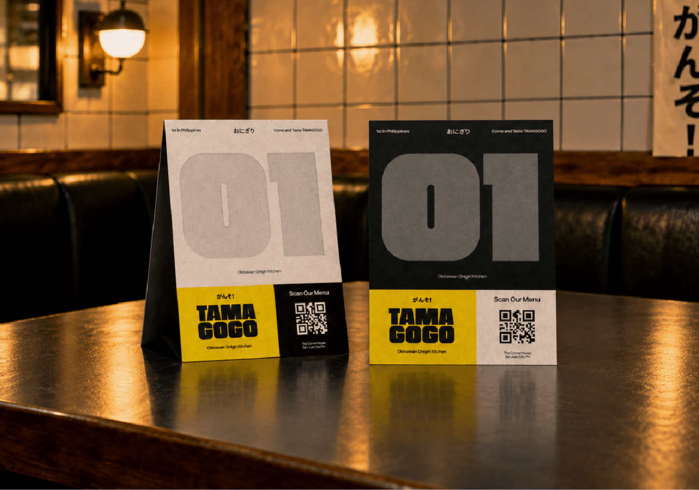 Tamagogo - Japanese Restaurant Branding