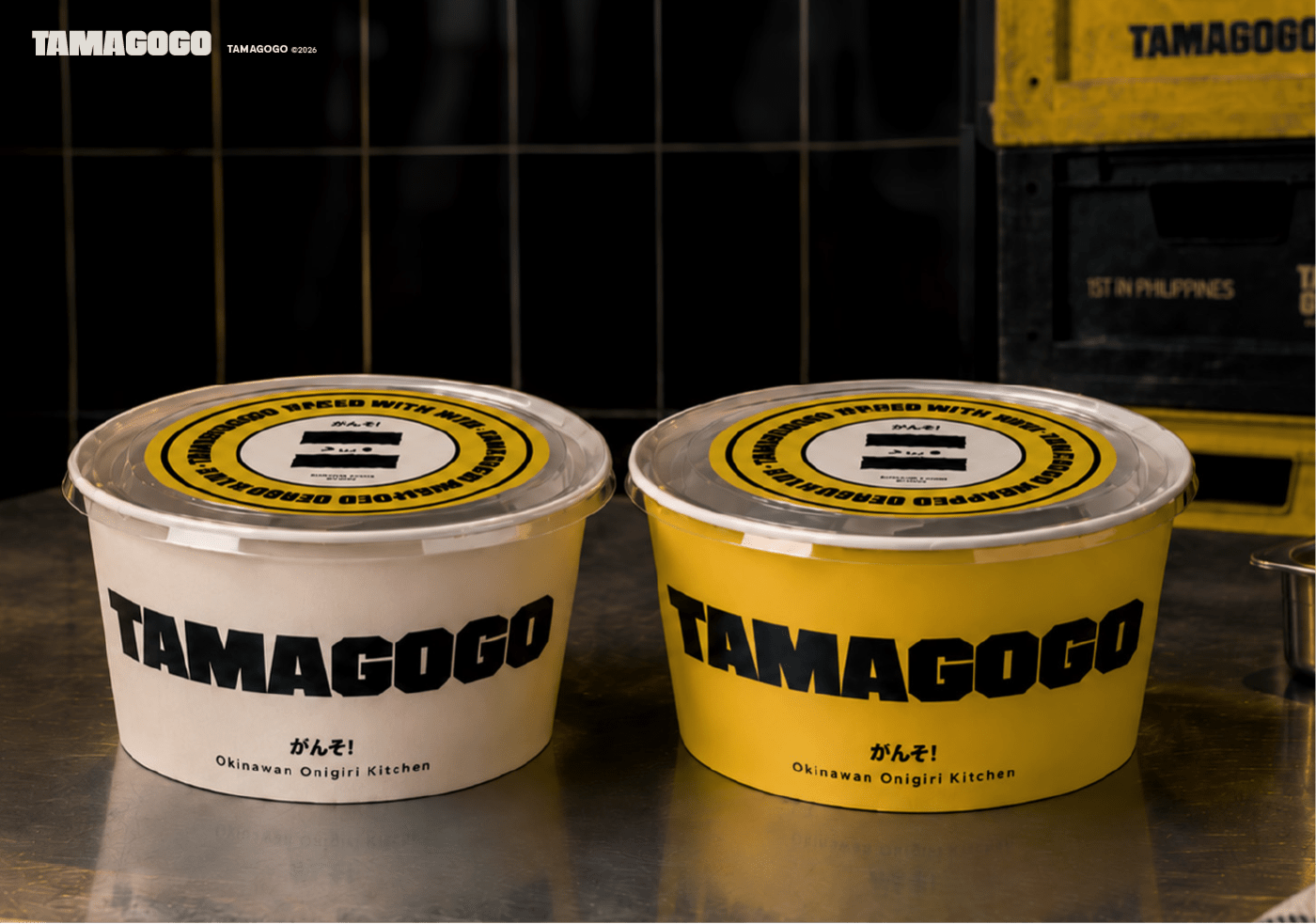 Tamagogo - Japanese Restaurant Branding