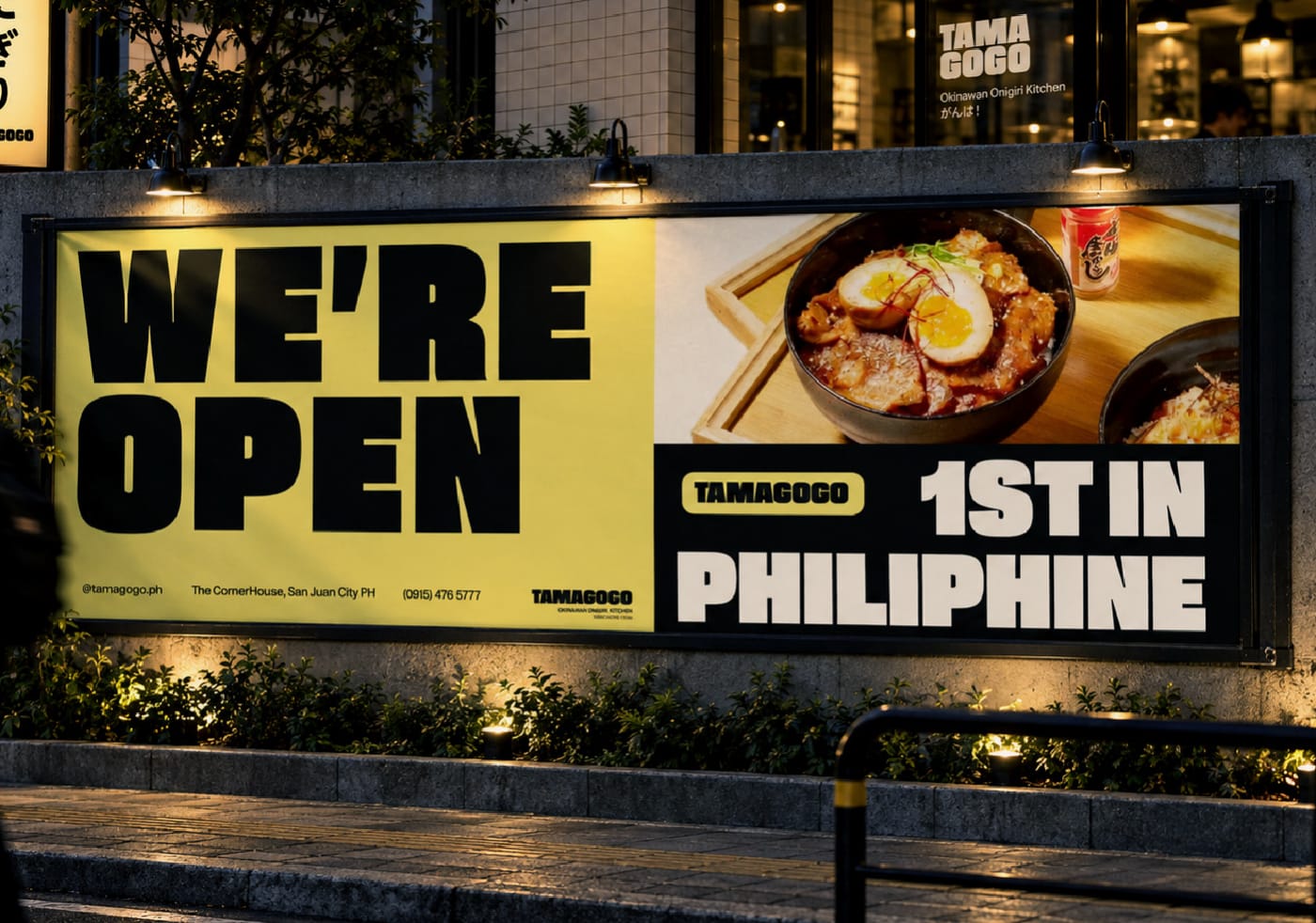 Tamagogo - Japanese Restaurant Branding