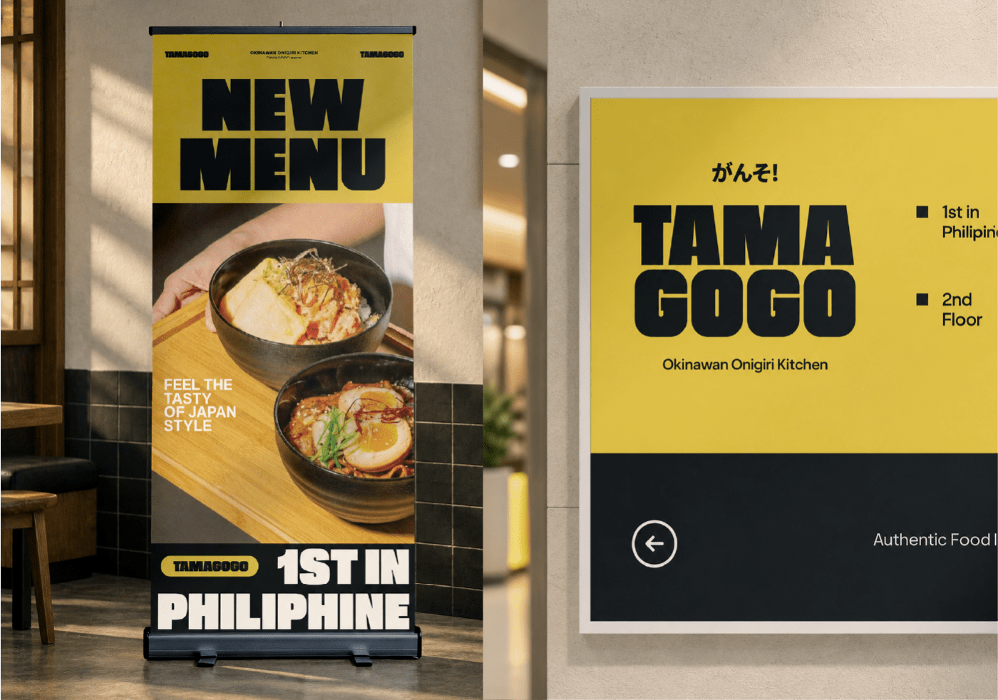 Tamagogo - Japanese Restaurant Branding
