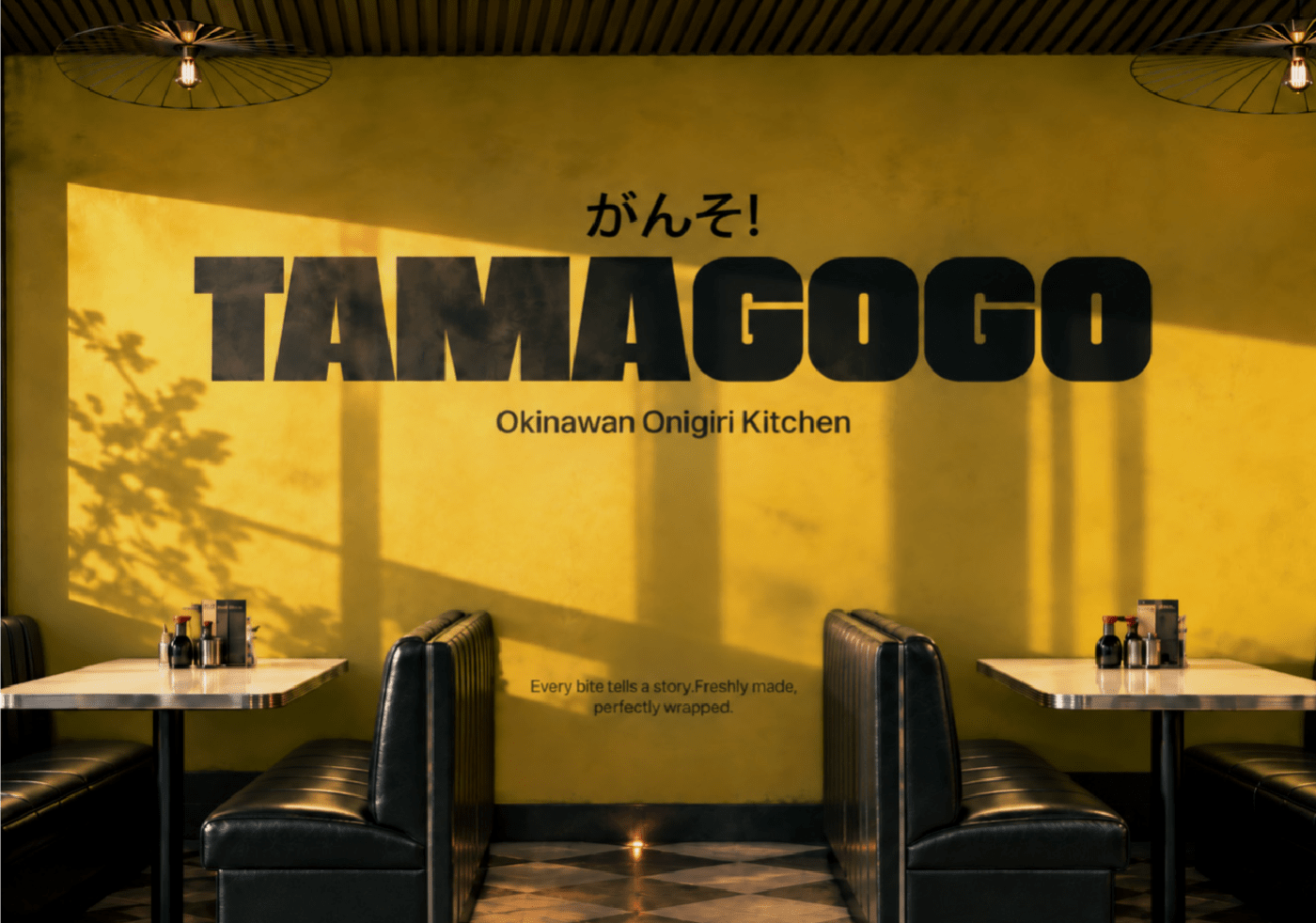 Tamagogo - Japanese Restaurant Branding