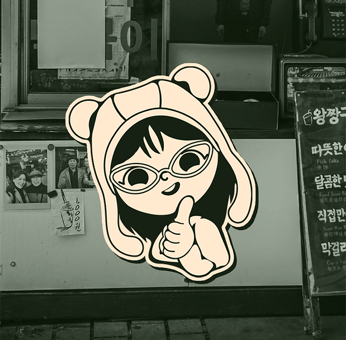 Bibim-Bop!