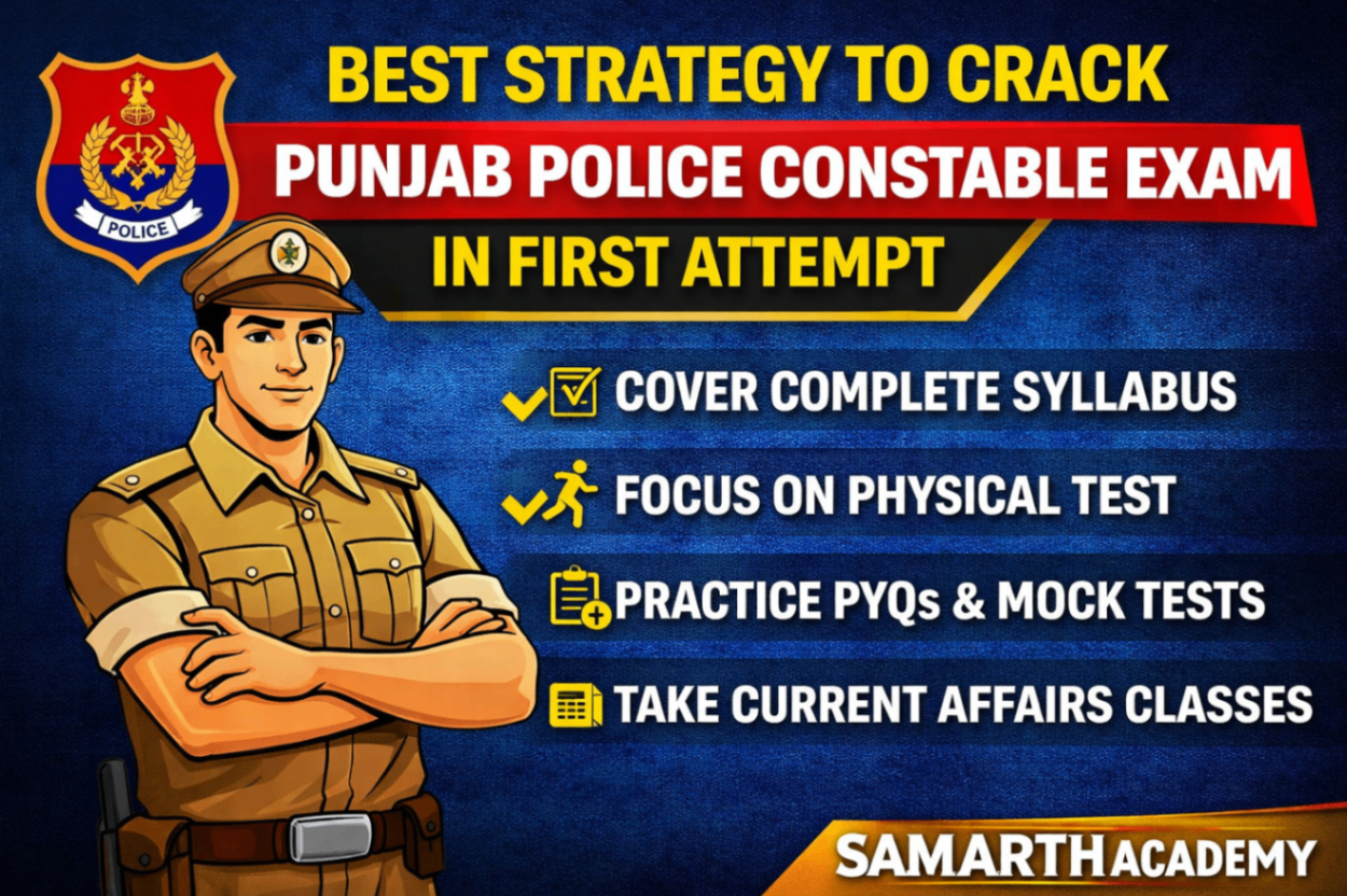 Samarth Academy | SSC, Banking & Govt Exam Coaching in Amritsar