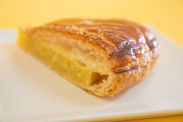 Photo 3 of the recipe Galette des Rois