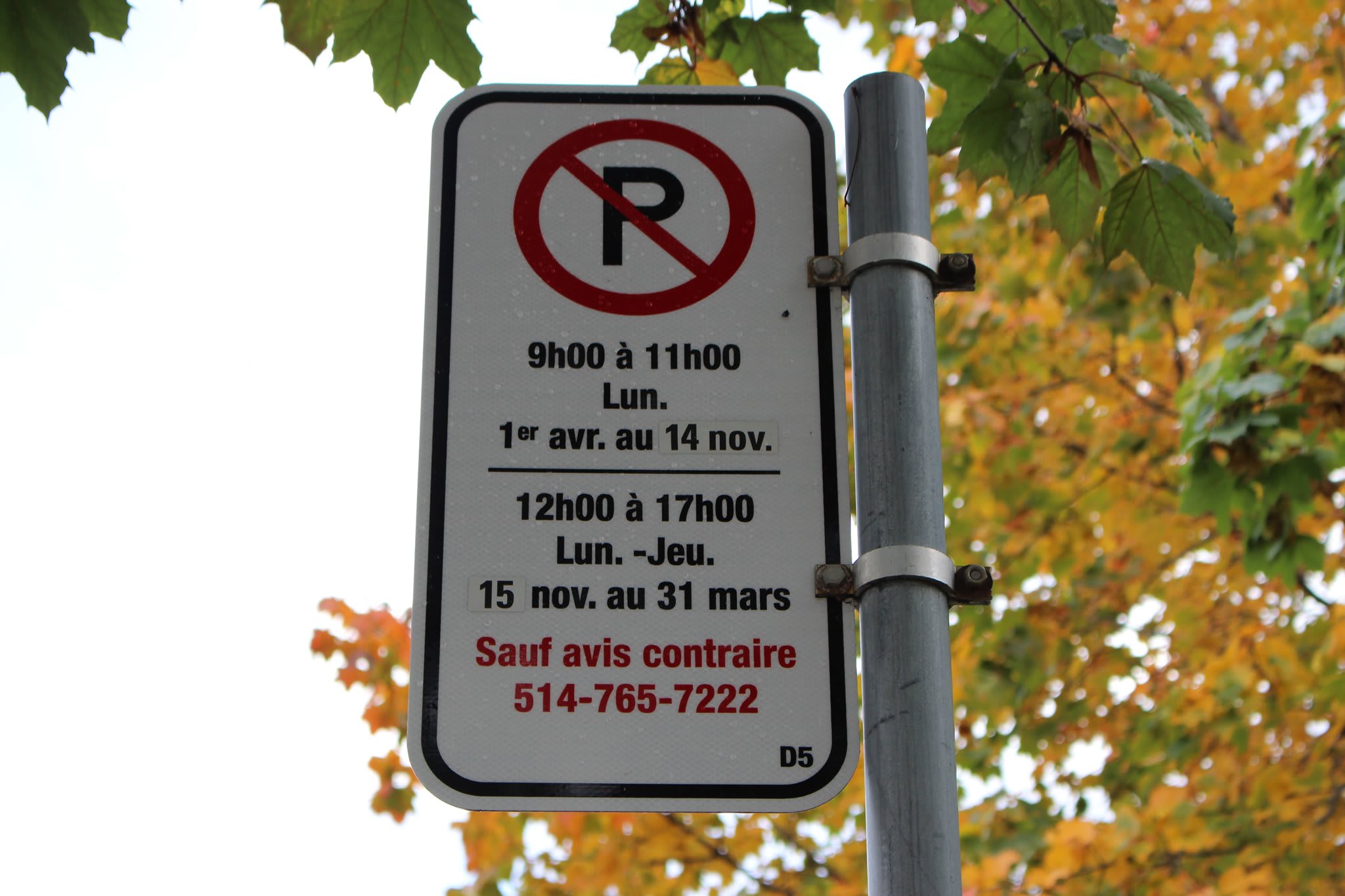 Comment stationner votre véhicule en hiver à Verdun Ville de Montréal