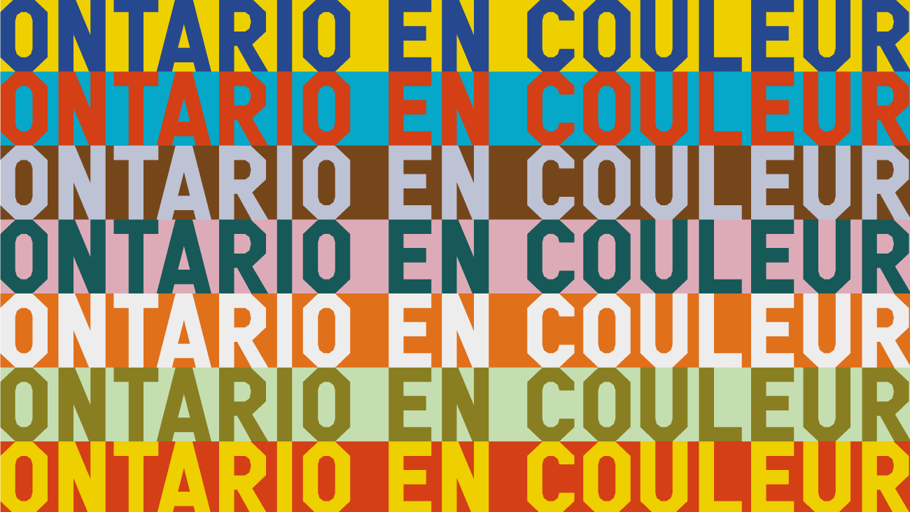Déclinaison du logo Ontario en couleur