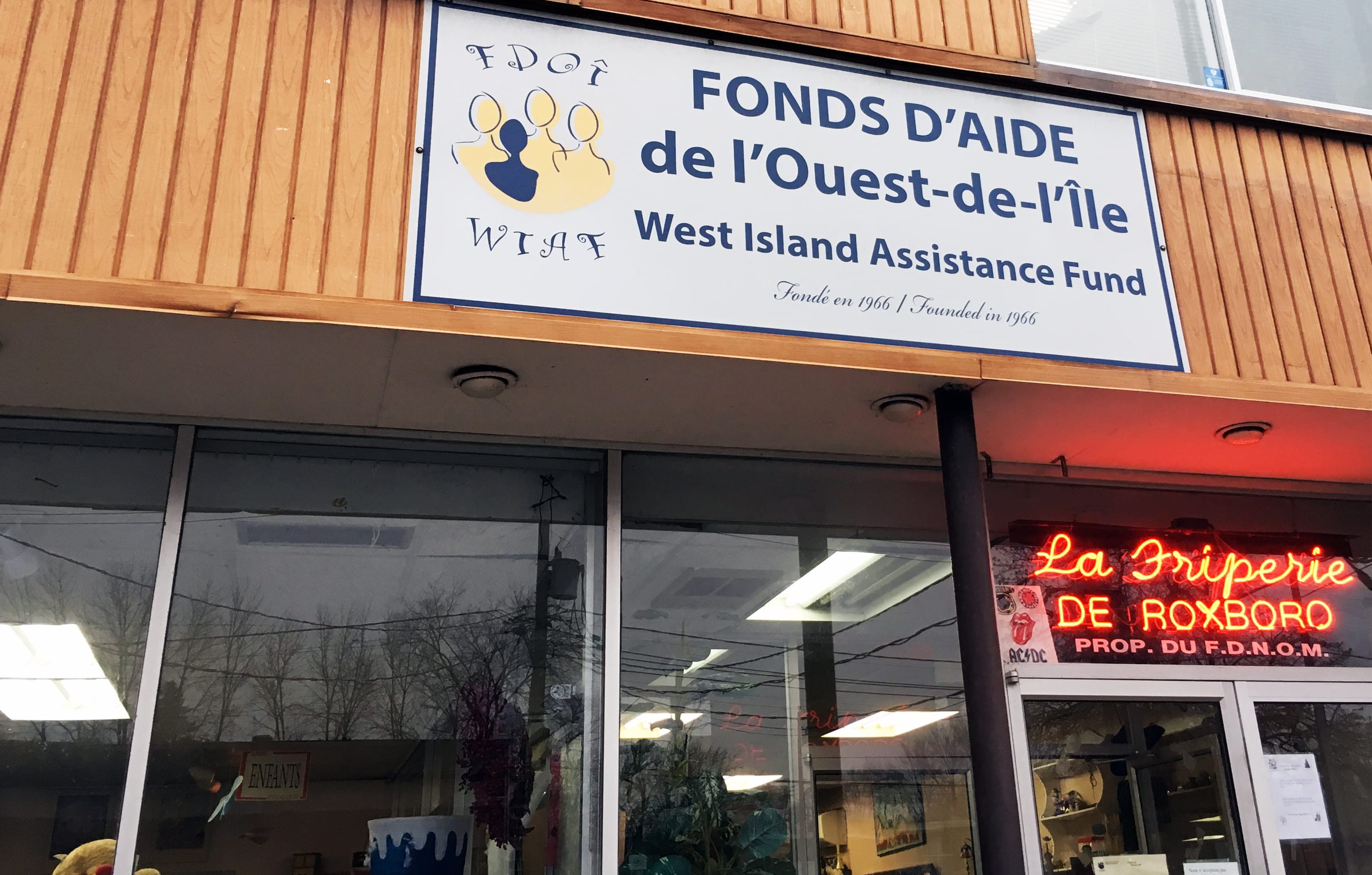 Fonds d'aide ouest-de-l'ile
