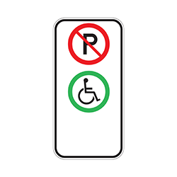 Illustration du panneau de signalisation zone réservé pour personnes handicapées